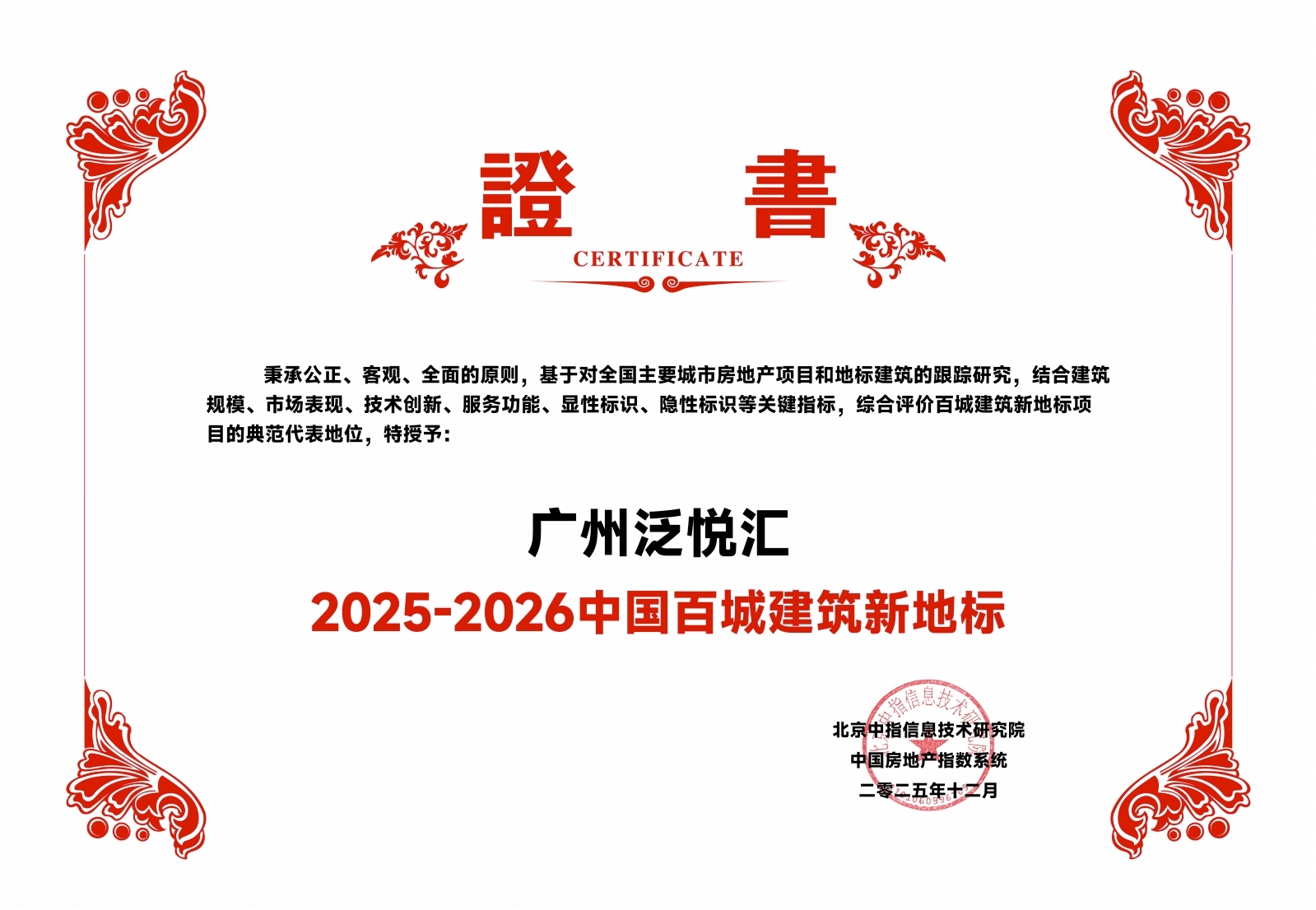 图片12.jpg